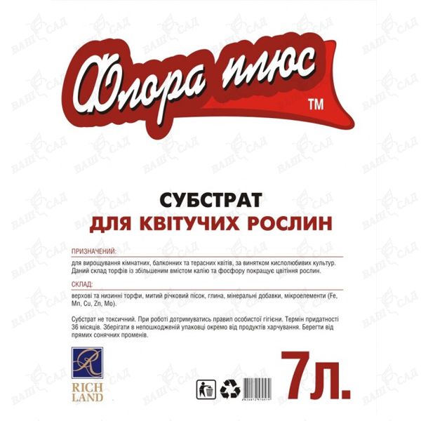 глина от паразитов глина от паразитов