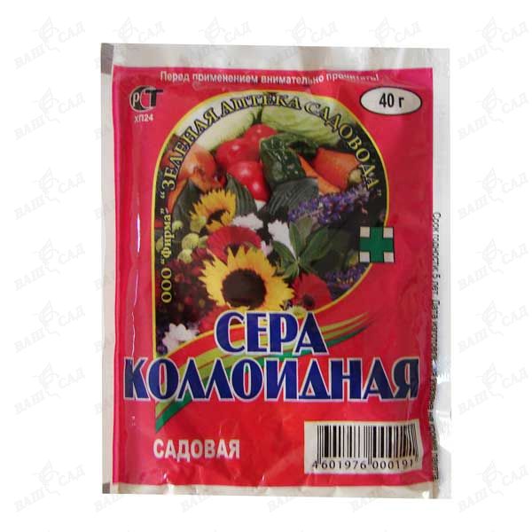 сера от паразитов сера от паразитов