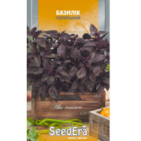 Базилік італійський фіолетовий SeedEra 0,5г купить