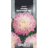 Астра высокорослая Пионен Яблочный цветок Seedera 0,25г купить