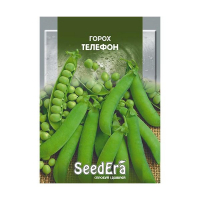 Насіння Горох овочевий Телефон Seedera 20 г купить