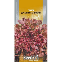 Салат дубовий бордовий (листовий) Seedеra, 1 г купить